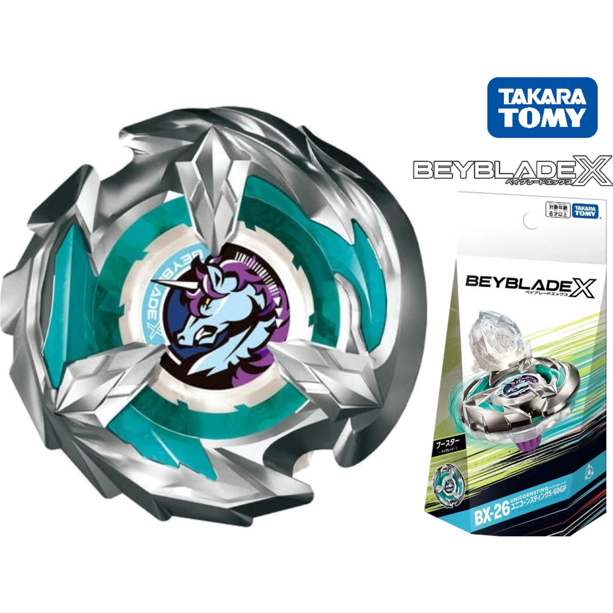 クレイジースティンガービーム Takara Tomy BX-26 Unicorn Sting 5-60GP Beyblade X – Beygems.com