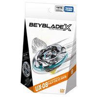 Takara Tomy UX-08 Silver Wolf 3-80FB Beyblade X