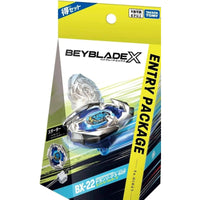 Takara Tomy BX-22 Starter Dran Sword 3-60F Entry Package Beyblade X