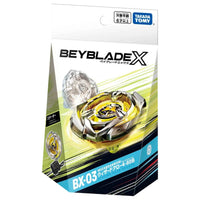 Takara Tomy BX-03 Wizard Arrow 4-80B Beyblade X