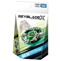 Takara Tomy BX-04 Knight Shield 3-80N Beyblade X