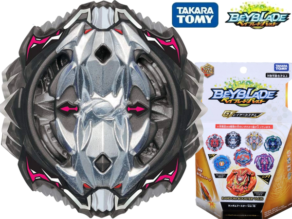 Takara Tomy B 140 08 Vise Leopard 1 Proof Operate Beyblade
