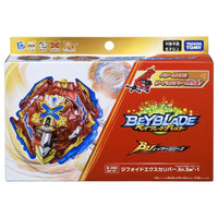 Takara Tomy B-200 Xiphoid Xcalibur Xanthus Sword'-1 Beyblade Burst BU