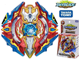 Takara Tomy B-92 SIEG XCALIBUR.1`.Sw Beyblade Burst GENUINE - USA Seller