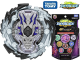 Takara Tomy B-151 #07 Wizard Bahamut 00Cross Jolt' Gen Beyblade