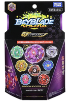 Takara Tomy B-151 #02 Lightning L-Drago 10Reach Zephyr' Beyblade