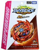 Takara Tomy B-159 Super Hyperion.Xc 1A Beyblade