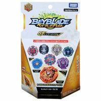 Takara Tomy B-140 #01 Cosmo Valkyrie 11 Eternal Ten Beyblade