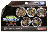 Takara Tomy B-196 #04 Super Hyperion Giga Metal Dimension 4A Beyblade