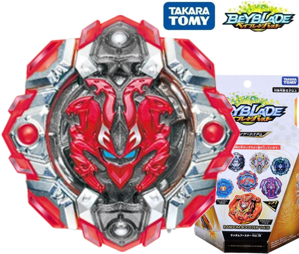 Takara Tomy B-140 #05 Orb Egis 0Turn Quick' Beyblade