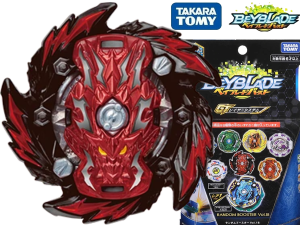 Takara Tomy B-156 #07 Erase Bahamut 1'Star Zeta' Sou