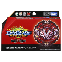 Takara Tomy B-195 Prominence Valkyrie Over Atomic'-0 Beyblade