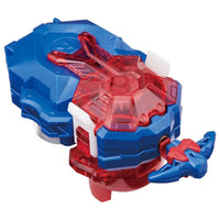 Takara Tomy B-203 Helios Hyperion Ultimate Fusion DX Set Beyblade