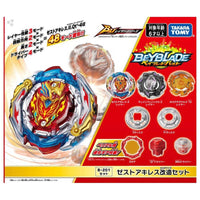 Takara Tomy B-201 Zest Achilles Customize Set Beyblade Burst BU