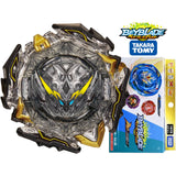 Takara Tomy B-202 #05 Xiphoid Belial Karma Destroy'-10 Beyblade BU - CONFIRMED